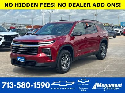 New 2026 Chevrolet Traverse LT w/ Driver Confidence Package