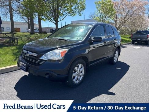 Used 2009 Honda CR-V EX image 3