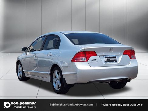 Used 2006 Honda Civic EX image 27