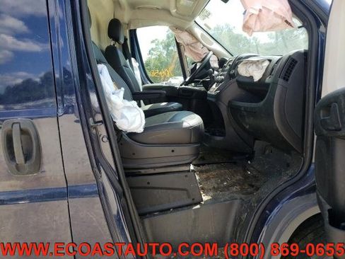 Used 2018 RAM ProMaster 2500 image 6