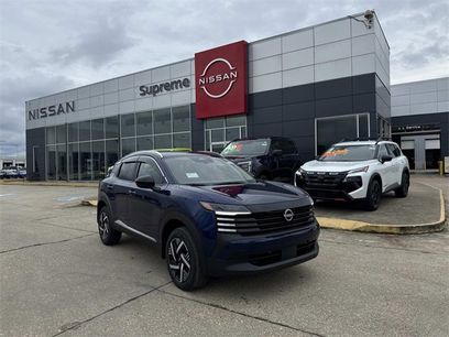 New 2026 Nissan Kicks SV