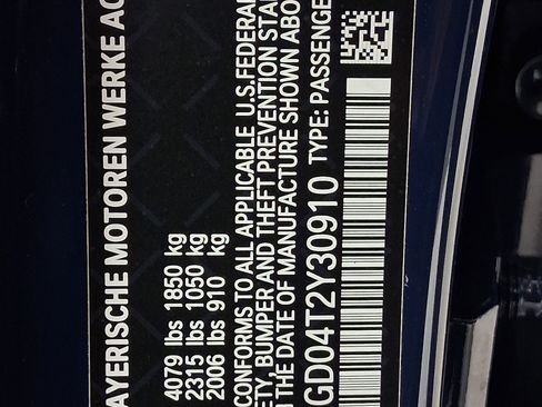 New 2026 MINI Cooper S image 18