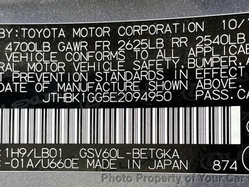 Used 2014 Lexus ES 350 w/ Luxury Package FWD image 28