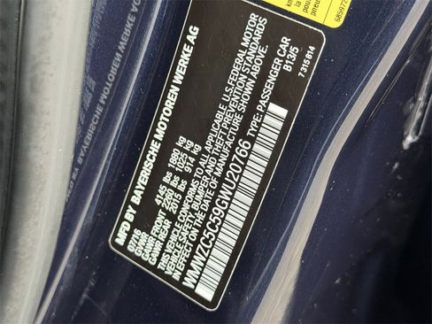 Used 2016 MINI Cooper Countryman S image 35