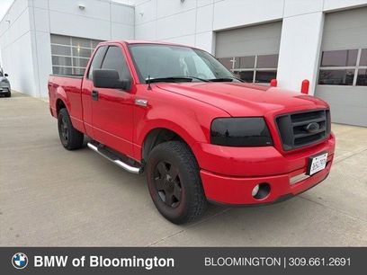 Used 2007 Ford F150 XLT