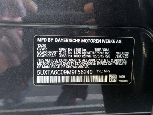 Used 2021 BMW X5 xDrive45e w/ Premium Package image 42