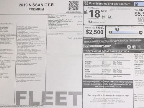 Used 2019 Nissan GT-R Premium w/ Premium Interior Package AWD/4WD image 6
