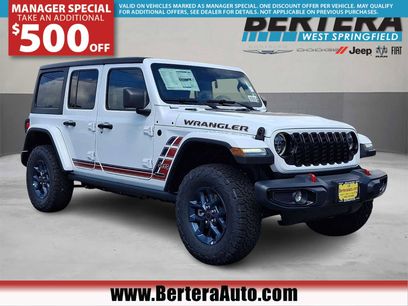 New 2026 Jeep Wrangler Unlimited Sport