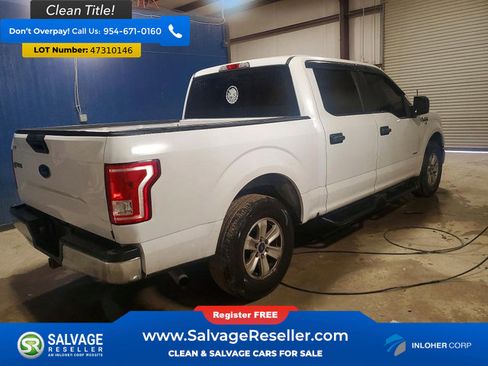Used 2015 Ford F150 XL w/ Equipment Group 101A Mid image 4
