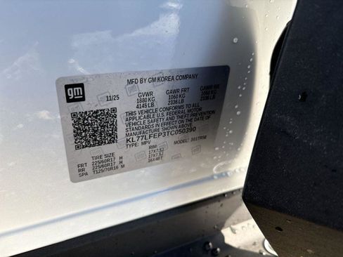 New 2026 Chevrolet Trax LS w/ LS Convenience Package image 31