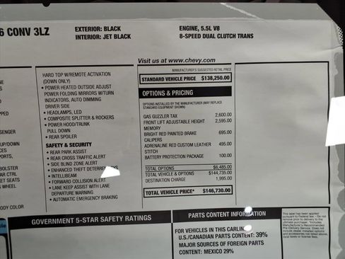 New 2026 Chevrolet Corvette Z06 w/ Battery Protection Package image 28