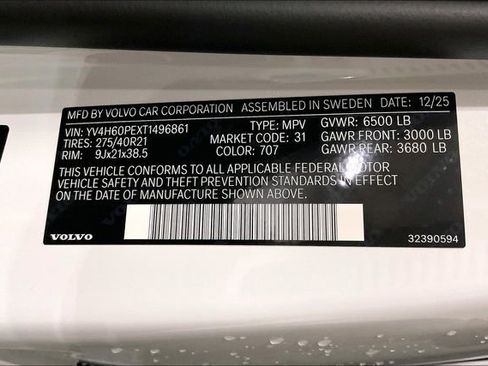 New 2026 Volvo XC90 T8 Plus image 9