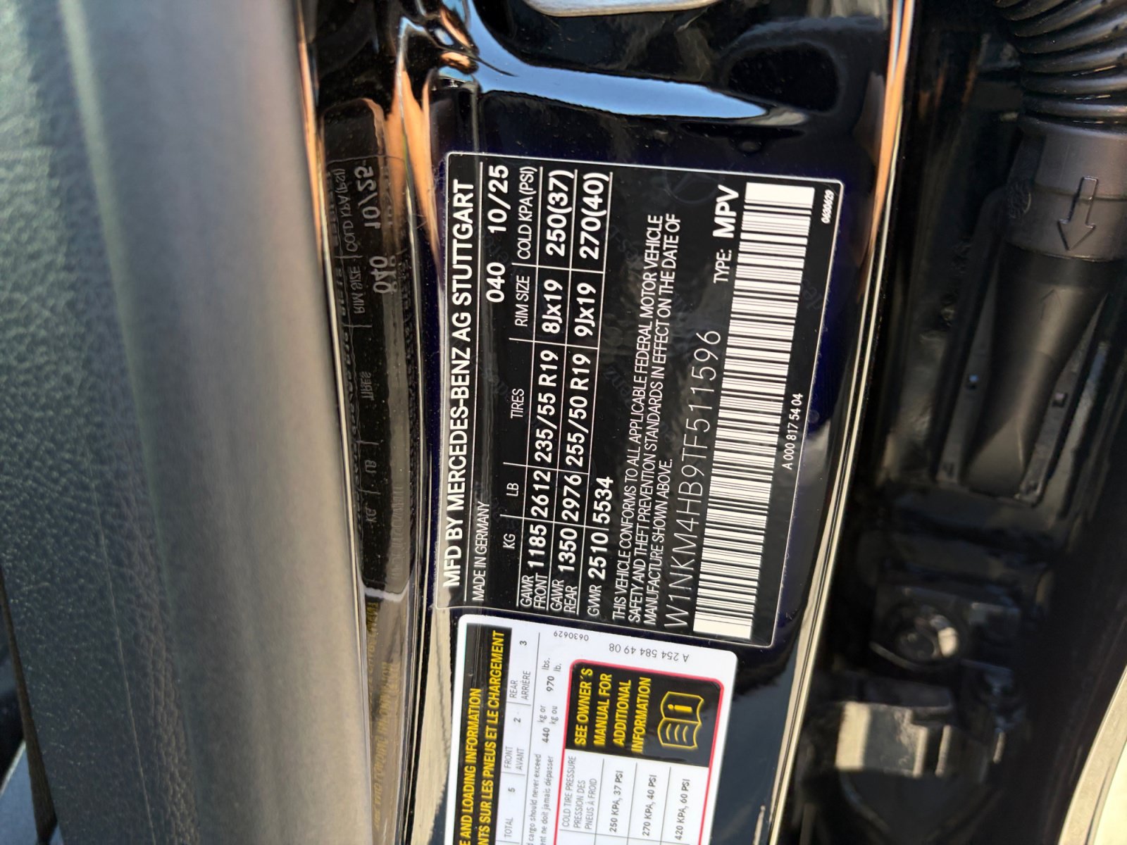 Used 2026 Mercedes-Benz GLC 300 4MATIC image 25