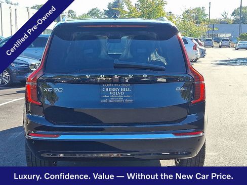 New 2026 Volvo XC90 B6 Ultra w/ Protection Package AWD/4WD image 6