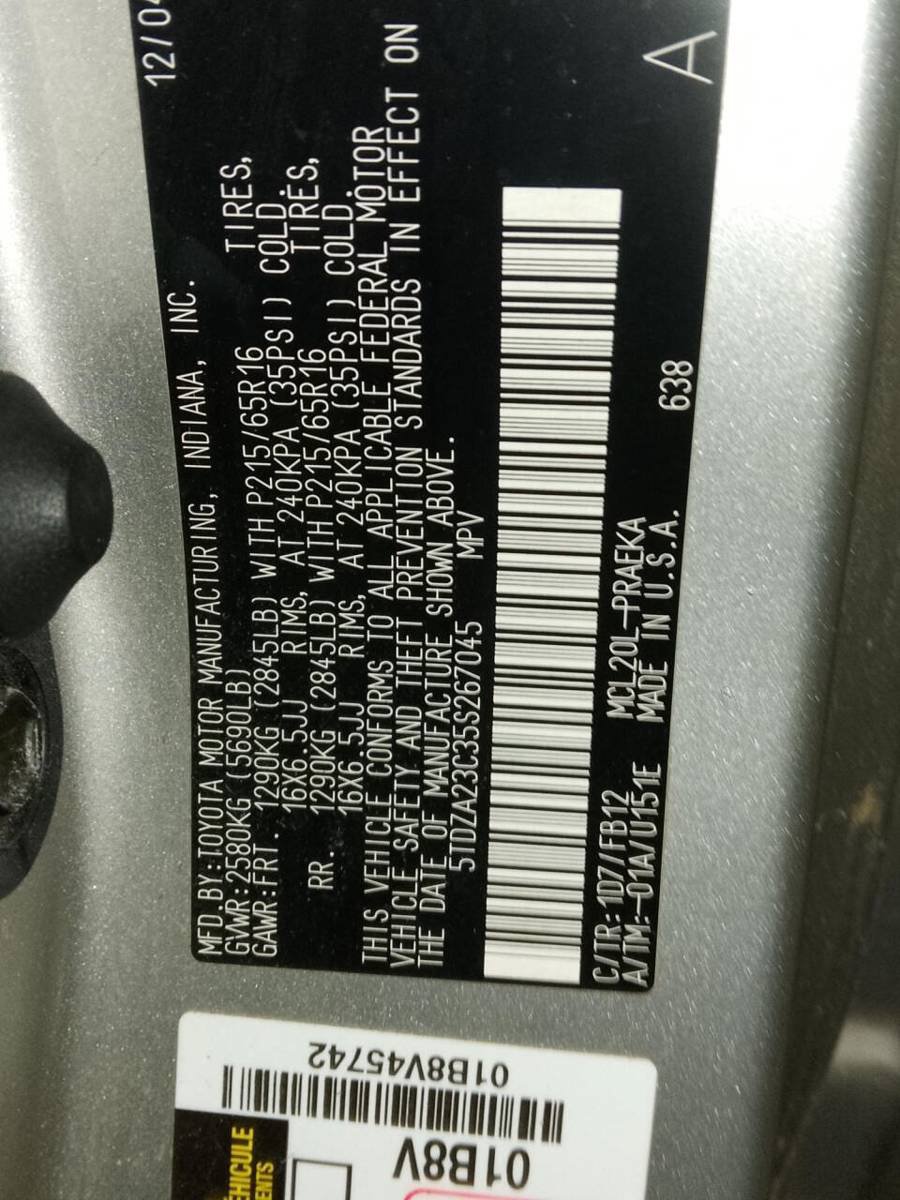 Used 2005 Toyota Sienna FWD image 32