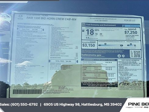 New 2026 RAM 1500 4x4 Crew Cab image 12