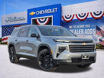 New 2026 Chevrolet Traverse LT w/ Driver Confidence Package