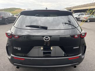 Used 2023 MAZDA CX-50 AWD 2.5 S w/ Premium Plus Pkg video 4