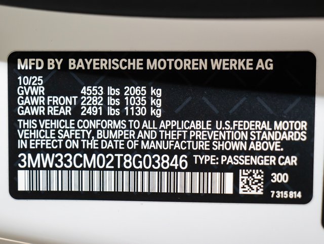 Used 2026 BMW 230i xDrive Coupe AWD/4WD image 23
