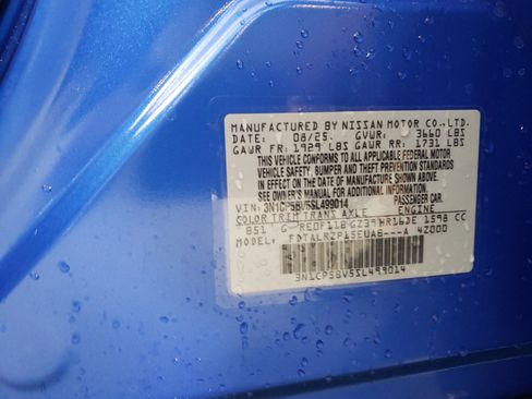 New 2025 Nissan Kicks S image 26