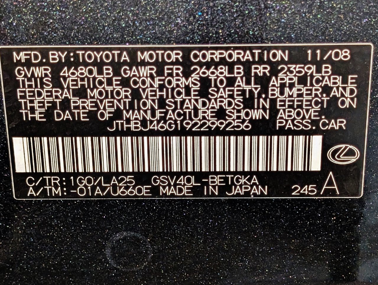 Used 2009 Lexus ES 350 FWD image 58