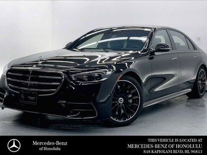 Certified 2023 Mercedes-Benz S 500 4MATIC