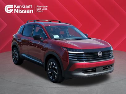 New 2026 Nissan Kicks SV