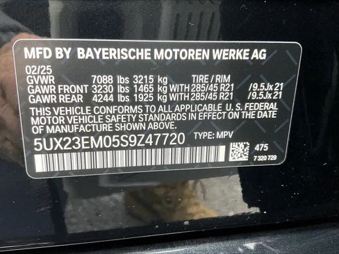 Used 2025 BMW X7 xDrive40i w/ Premium Package image 40