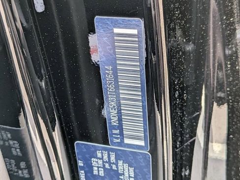 New 2026 Kia Carnival SX w/ SX Dark Edition Package image 29