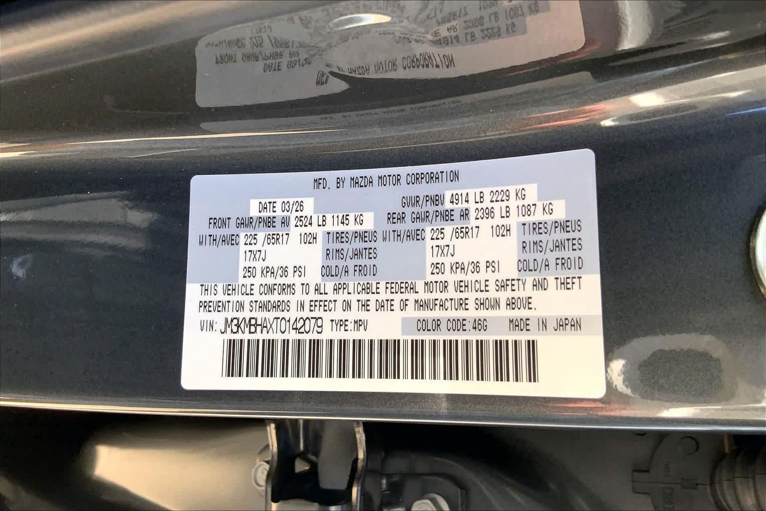 New 2026 MAZDA CX-5 Select AWD/4WD image 21