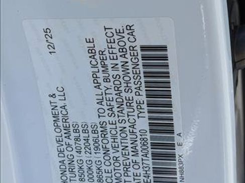 New 2026 Acura Integra A-Spec image 18