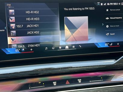 New 2026 BMW 550e xDrive w/ Premium Package