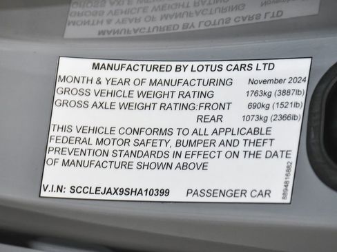 Used 2025 Lotus Emira RWD image 19