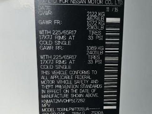 Used 2017 Nissan Rogue S image 35