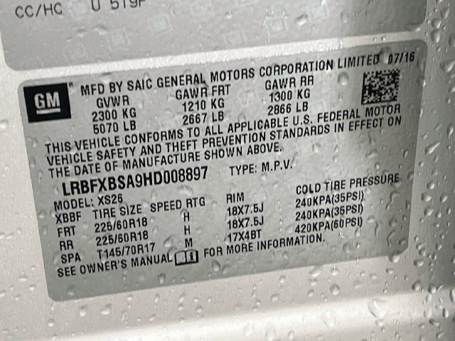 Used 2017 Buick Envision Essence FWD image 11