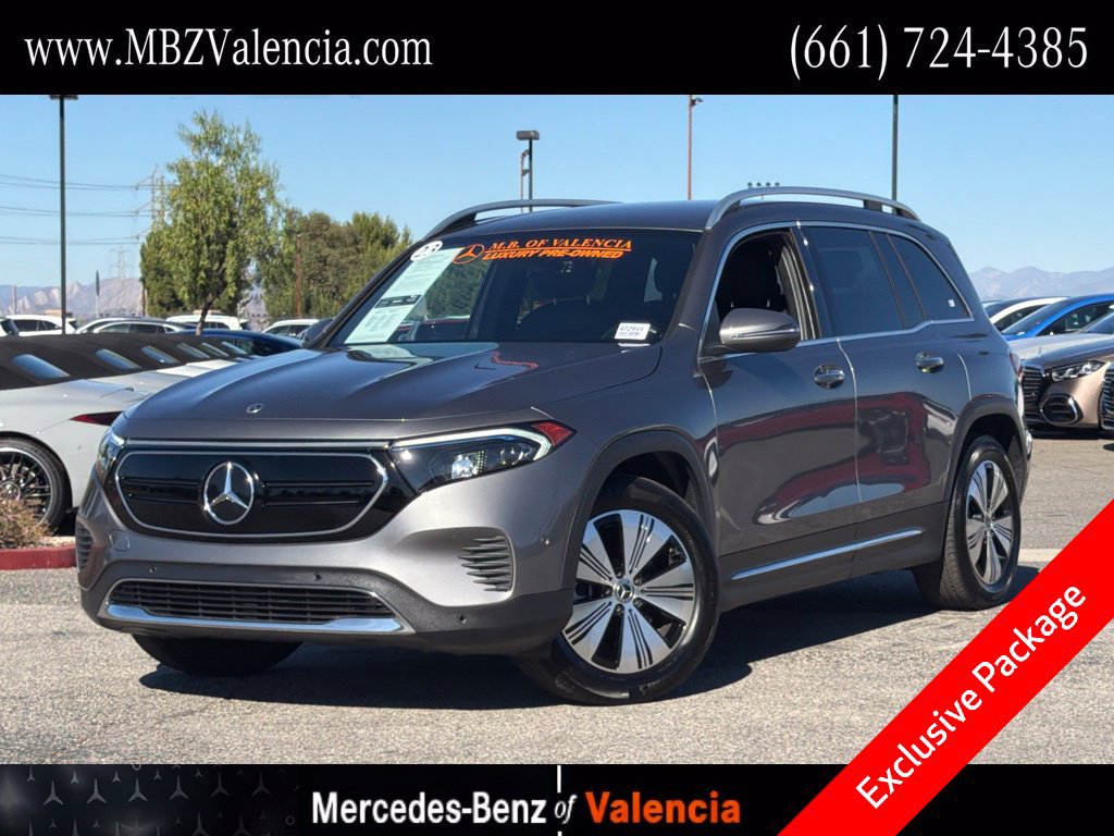 Used 2023 Mercedes-Benz EQB 300 4MATIC image 1