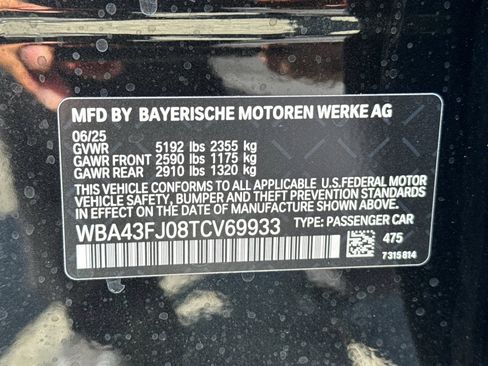 New 2026 BMW 530i w/ Premium Package image 18