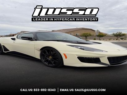Used 2020 Lotus Evora
