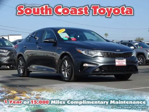 Used 2020 Kia Optima LX image 1