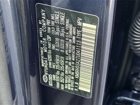 New 2026 Hyundai Palisade SEL Premium image 27