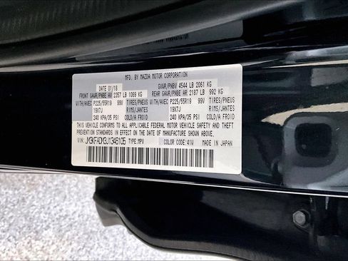 Used 2018 MAZDA CX-5 Grand Touring FWD image 19