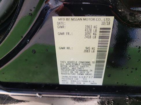 Used 2019 Nissan Altima 2.5 SR image 33