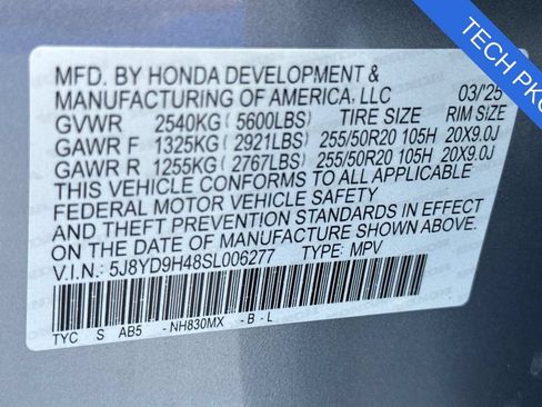 Used 2025 Acura MDX FWD w/ Technology Package image 36