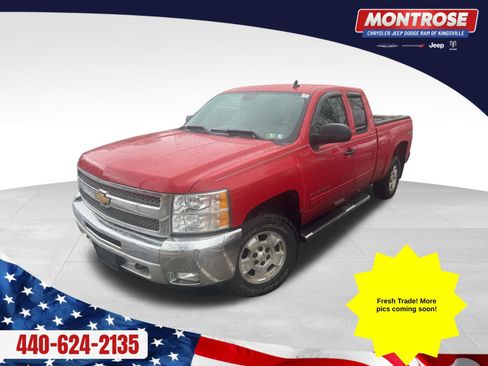 Used 2012 Chevrolet Silverado 1500 LT w/ All-Star Edition image 1