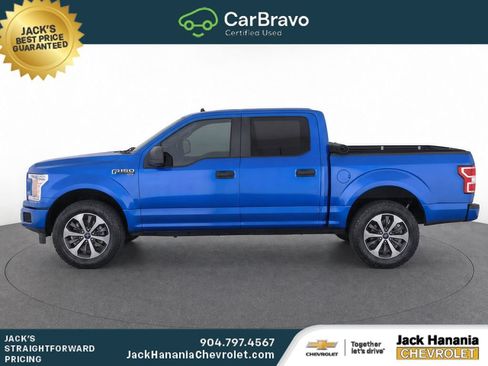 Used 2019 Ford F150 XL w/ Equipment Group 101A Mid RWD image 4