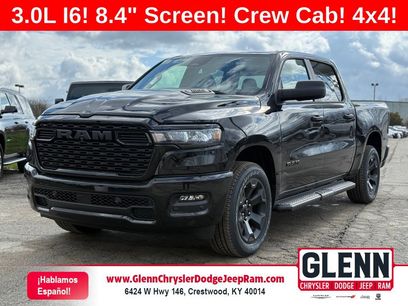 New 2026 RAM 1500 Express