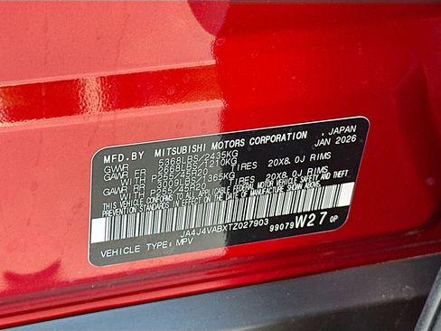 New 2026 Mitsubishi Outlander Ralliart image 22