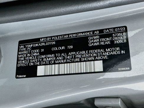 Used 2024 Polestar Polestar 2 AWD/4WD image 37