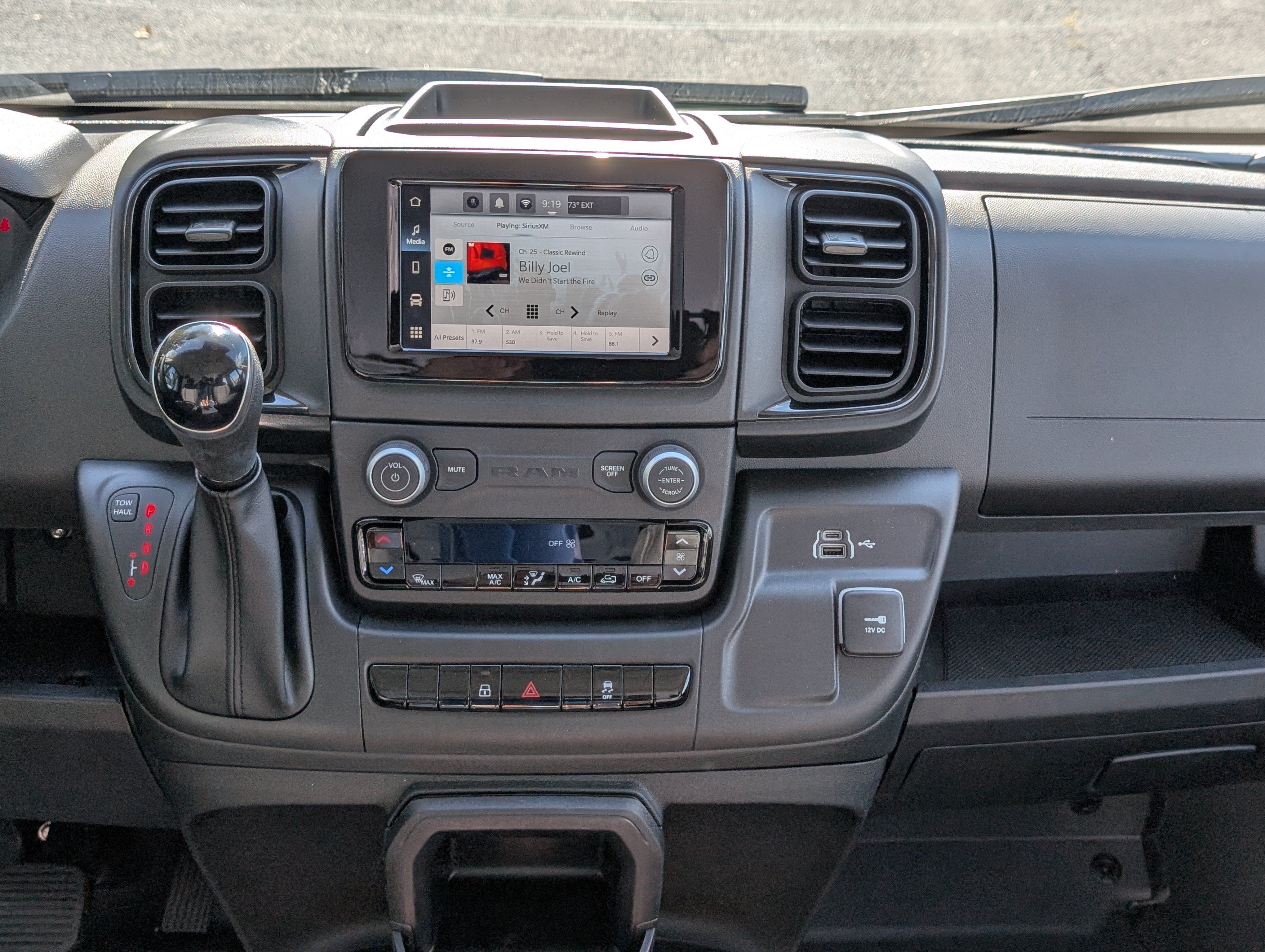 New 2025 RAM ProMaster 1500 FWD image 15