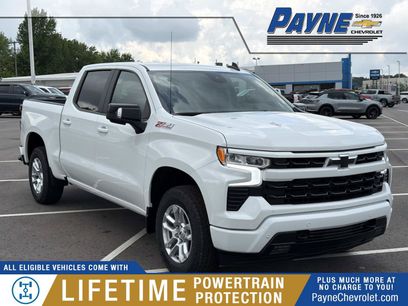 New 2026 Chevrolet Silverado 1500 RST